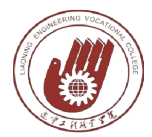 辽宁工程职业学院校徽